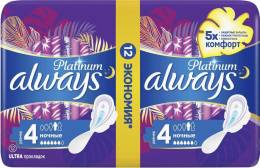 Прокладки Always Олвейс Ultra Platinum Collection Night Duo 12шт