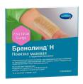 Повязка BRANOLIND N ранозаживляющая 75х10 см №5