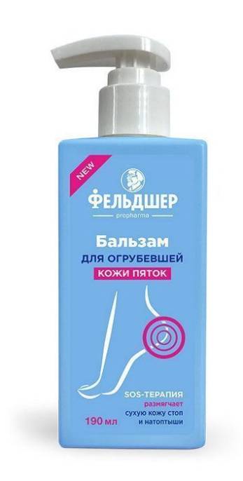 Бальзам для огрубевшей кожи пяток 190мл