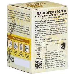 Пантогематоген с пантами марала и витамином C, 30 капс.