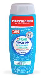 Turbo Active Лосьон от прыщей 100мл