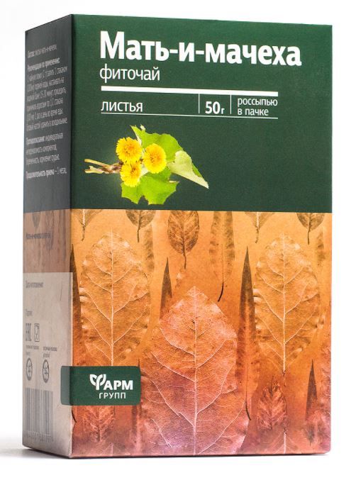 Мать и мачеха листья 50 г