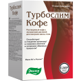 Турбослим КОФЕ 10 саше