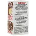 Пантовый комплекс «Сологем» с экстрактом солодки, 60 капс.