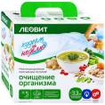 Комплекс Худеем за неделю очищение организма