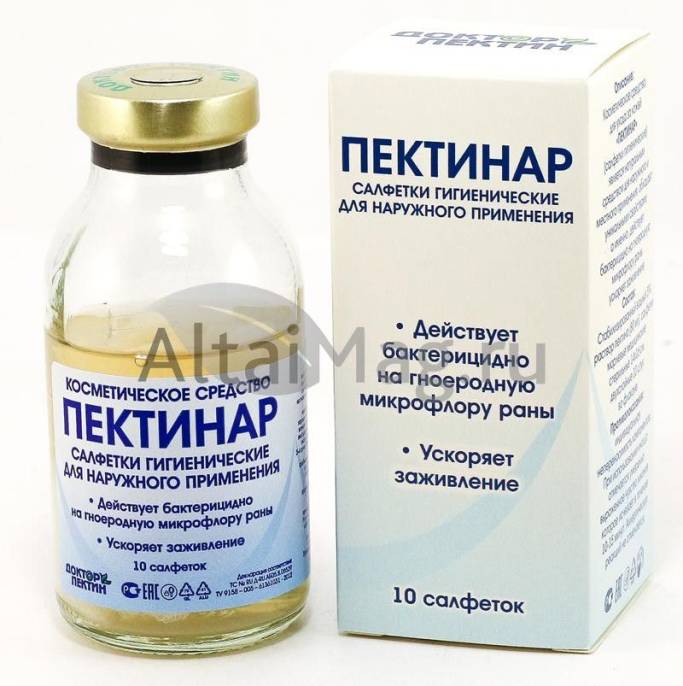 Пектинар гель со стерильными салфетками 14x16 см №10