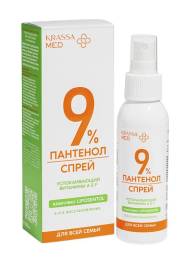 MED ПАНТЕНОЛ 9% Спрей после загара витамин А Е и F 100мл