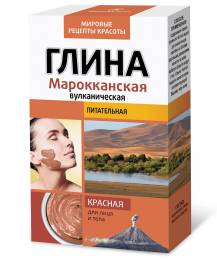 Глина Красная Марокканская Вулканическая Фитокосметик