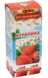 Масло парфюмерное клубники 10мл