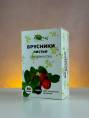 Брусники листья 50 гр Altaimag