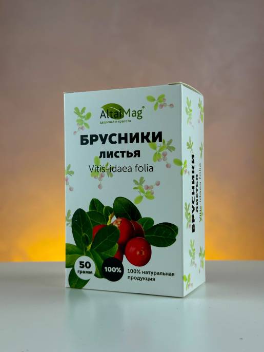 Брусники листья 50 гр Altaimag