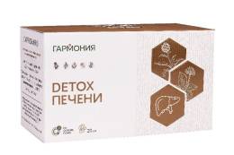 Гармония 3 Detox Печени чайный напиток 20 пакетиков