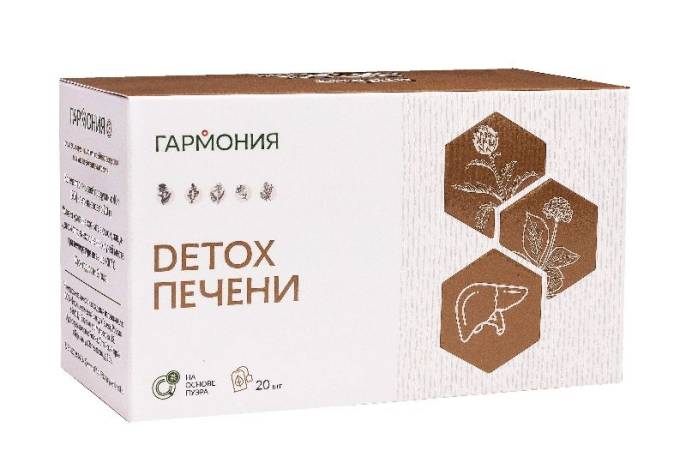 Гармония 3 Detox Печени чайный напиток 20 пакетиков