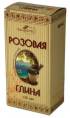 Глина Розовая пачка 130г