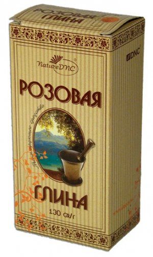 Глина Розовая пачка 130г