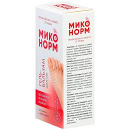 Гель-бальзам «МИКОНОРМ» для ухода за кожей ног, 50 мл.