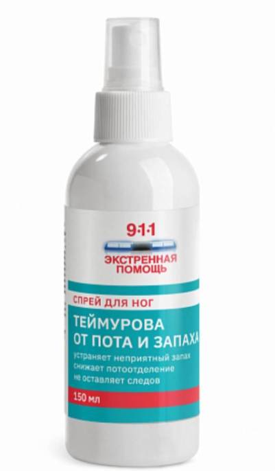 Спрей Теймурова для ног от пота и запаха Мирролла 150мл