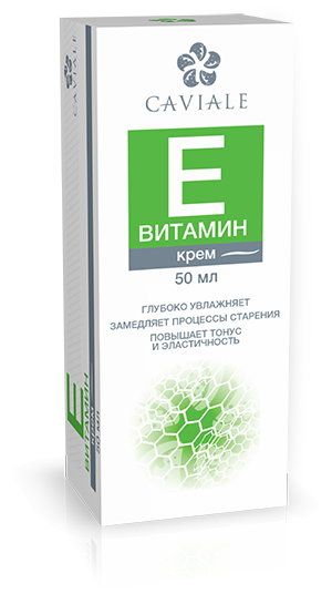 КАВИАЛЬ витамин E крем 50мл