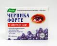 Черника Форте 100 таблеток
