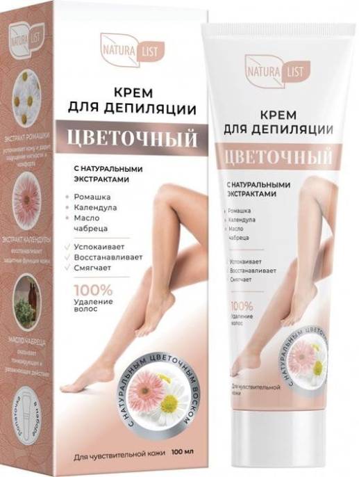 Депилятор Крем для тела Naturalist Цветочный туба 100мл