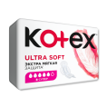 Прокладки Kotex Котекс Ультра Софт Супер №8/мягкая поверхность