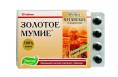 Мумие золотое 20 таблеток