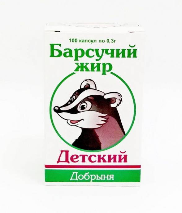 Барсучий жир Добрыня детский 100 капсул