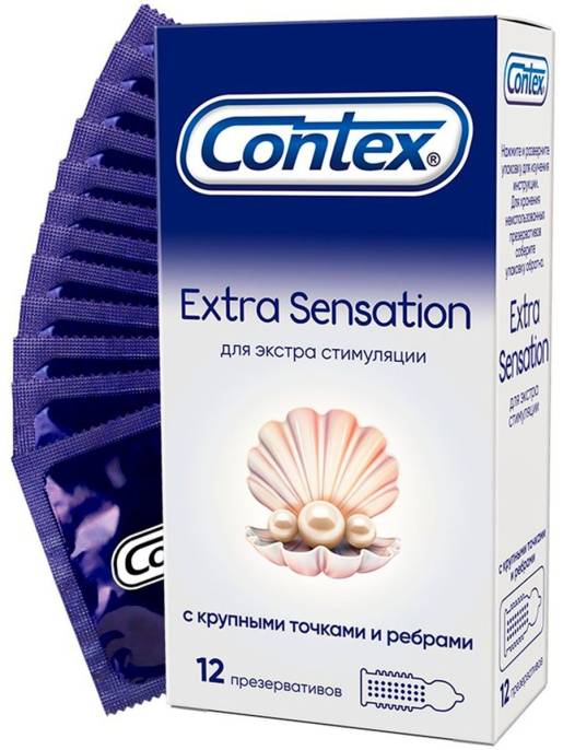 Презервативы Contex Extra Sensation с точками и ребрами 12шт