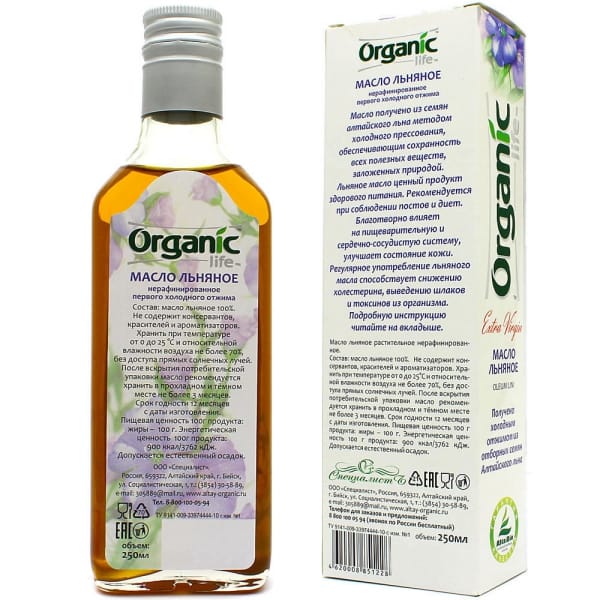 Льняное масло «Organic life» для сердца и сосудов, 250 мл