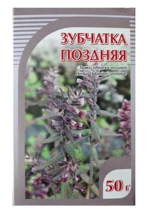 Зубчатка поздняя чайный напиток 50г