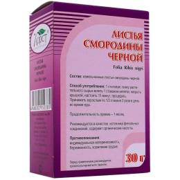 Листья Смородины чёрной, 30 гр.