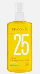 KRASSA Спрей солнцезащитный SPF 25 150мл