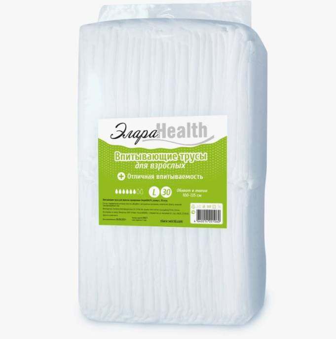 Трусы Элараhealth large впитывающие 30шт