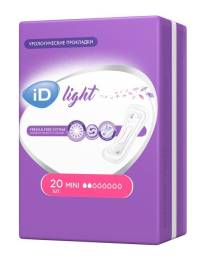 Прокладки урологические iD Light Mini 20шт