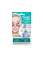 Beauty Visage Патчи гидрогелевые вокруг глаз гиалуроновые с коллагеном 7г