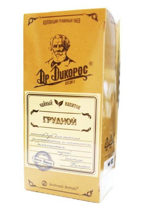 Чайный напиток Грудной 20 пакетиков