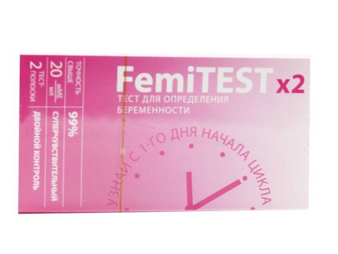 Тест FEMiTEST №2 Суперчувствительный для определения беременности