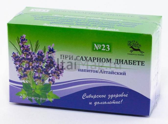 При сахарном диабете чайный напиток Алтайский 23 20 пакетиков