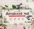 Травяной чай Подарочный набор чая с Алтая 100% натуральный