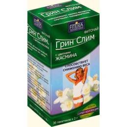 Фиточай Грин Слим с жасмином 30 пакетиков по 2г