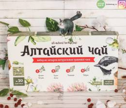 Травяной чай Подарочный набор чая с Алтая 100% натуральный