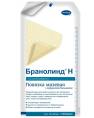 Повязка BRANOLIND N ранозаживляющая стерильная 10х20 см №1