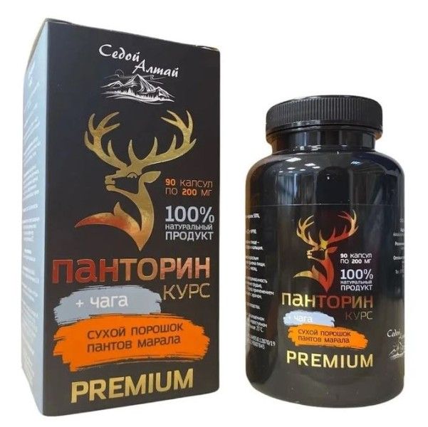 Панторин курс Чага Фарм продукт 90 капсул