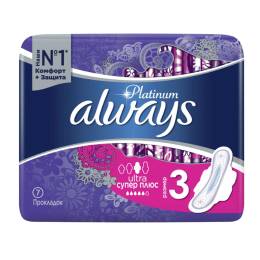 Прокладки Always Олвейс Ultra Platinum Collection Super Plus Single 7шт