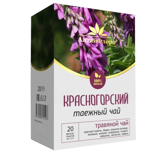 Чай Красногорский Таежный №20