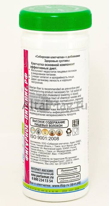 Клетчатка Сибирская Здоровые суставы банка 170г