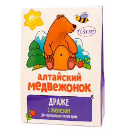Алтайский медвежонок драже с железом