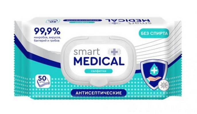 Салфетки влажные SMART MEDICAL антисептические без спирта 50шт